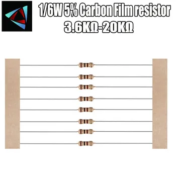 100pcs 1 / 6W 5% резистор от въглеродно фолио 3.6K 3.9K 4.3K 4.7K 5.1K 5.6K 6.2K 6.8K 7.5K 8.2K 9.1K 10K 12K 15K 18K 20K ома