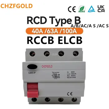 IID 4P RCCB 400V 6A - 100A RCCB прекъсвач за изтичане