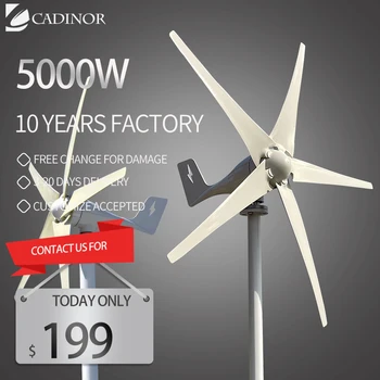 5000W 3000W вятърна турбина 12V 24V 48V свободна енергия вятърна турбина с MPPT контролер за битови нужди RV яхтена ферма