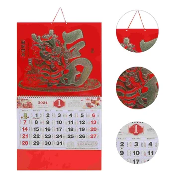 2024 Китайска стена Лунен календар Година Драконовият дневен календар Традиционен китайски фъншуй календар Нова година висящи