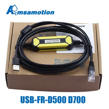 Подходящ за Mitsubishi USB-FR-D700 D740 за FR-D/E/S/F500/D500/E700/D800 FR500 FR800 серия инверторен кабел за отстраняване на грешки