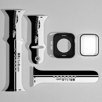 Първоначално D AE86 Fujiwara Tofu Shop Лента за замяна на лента за часовници за Iwatch Силиконова каишка за китка за Apple Watch 4 5 6 7