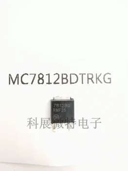 MC7812BDTRKG 7812BG TO-252 Интегриран чип Оригинален Нов
