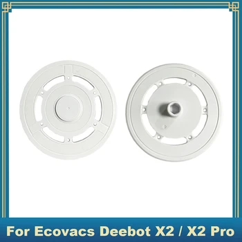 2PCS моп стойка за Ecovacs Deebot X2 / X2 Pro робот прахосмукачка замяна аксесоари моп кърпа притежателя