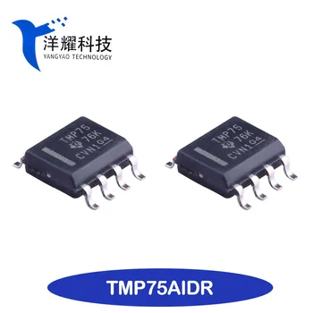 Нов оригинален TMP75AIDR екран TMP75 SOIC8 чип за управление на температурата