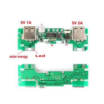 5V2A Step-up Board Solar Charging Treasure Mobile Power Main Board Зареждане при поставяне на 5V2A изход