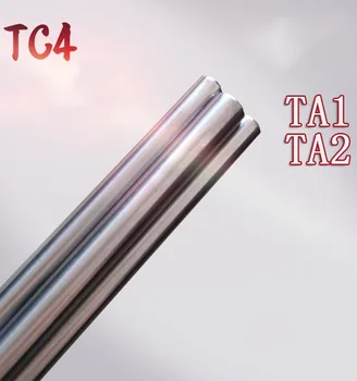  2PCS * 50 CM висококачествена титанова сплав TA1 TA2 титаниева сплав бар TC4 TC21 висока якост устойчива на корозия