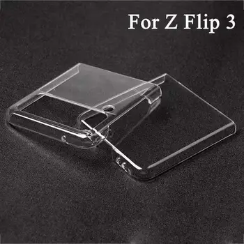 За Flip 3 прозрачен защитен калъф Ясен капак за мобилен телефон Anti-fall Shell за Galaxy Flip смартфон