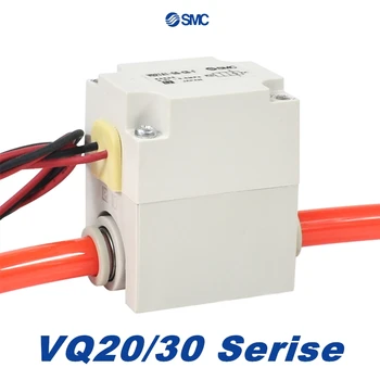 VQ20 VQ30 2 портов електромагнитен клапан Единична единица VQ21A1-5G-C6 VQ21A1-5G-C8 VQ21A1-5Y-C6 VQ21A1-5Y-C8 VQ21M1-5G-C6 VQ21M1-5G-C8