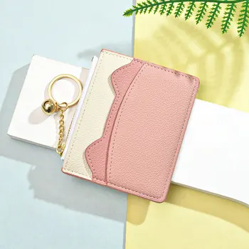 Нов цвят контраст сладък високо ниво външен вид мини карта чанта женски малък студент тънък всичко ключодържател монета чанта