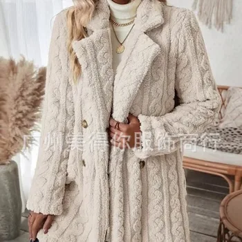 2023 Есен и зима Нови жени плътен цвят плюшена жилетка бутон дълъг ръкав Дамско палто