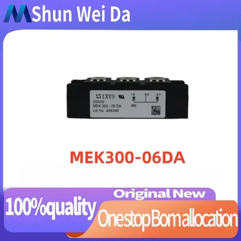 MEK300-06DA Безплатна доставка Оригинален модул на склад