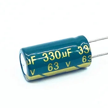  20pcs / партида висока честота нисък импеданс 63v 330UF алуминиев електролитен кондензатор размер 10 * 20 330UF 20%