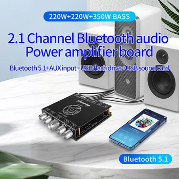 YS-S350H 2.1 канален Bluetooth усилвател съвет TPA3255 220Wx2 + 350Whigh-Power субуфер Super 7498E аудио усилвател съвет