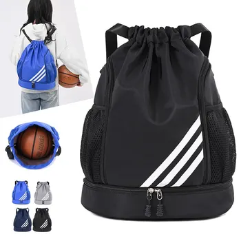 Спортна баскетболна раница за пътуване Външна водоустойчива плувна фитнес спортна чанта за пътуване Туристическа раница