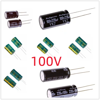 10/50/100Pcs/Lot 100V 68uF DIP високочестотен алуминиев електролитен кондензатор