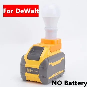  LED работна светлина за DeWalt 디월트 18 / 20V литиево-йонна батерия Преносима безжична вътрешна и външна аварийна светлина