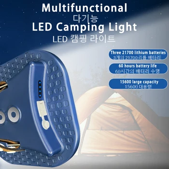 MOSLIGHTING акумулаторна къмпинг силна светлина магнит увеличение факел палатка фенер работа поддръжка осветление 80W на открито LED USB