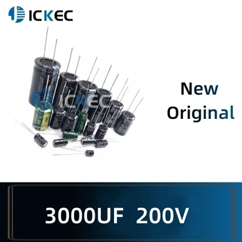 Оловни вградени електролитни кондензатори 3000UF 200V D35xL65mm