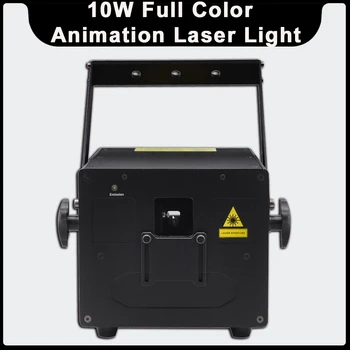 YUER 10W ILDA RGB анимация лазерна светлина 40Kpps модел сканиране проектор DJ дискотека Клуб Коледа Начало Осветление Етап Ефект