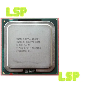 Intel Core 2 Quad Core Q8300 2.5 GHz Quad Core Quad Threaded CPU процесор 4M 95W LGA 775