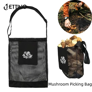 Многофункционална мрежеста торбичка за хранене Ловна чанта за гъби Сгъваема кошница за събиране на плодове за къмпинг на открито