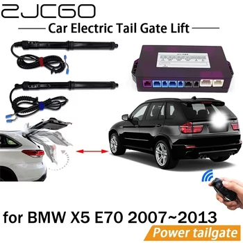 Електрическа система за повдигане на багажника Комплект за повдигане на мощност Автоматична автоматична отварачка за багажника за BMW X5 E70 2007 ~ 2013