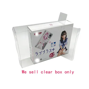 Прозрачна PET капак кутия за NDSI LL Япония ограничена версия игрова конзола цветна кутия за съхранение дисплей кутия
