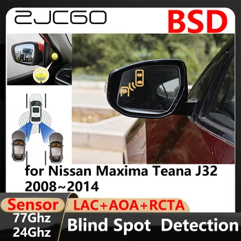 ZJCGO BSD Blind Spot Detection Lane Change Assisted Parking Driving Warnin for Nissan Maxima Teana J32 2008~2014