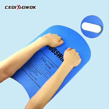 CEOI GWOK EVA Buoyancy Board U-образна водна дъска Дъска за плуване Тренировъчна дъска за начинаещи за възрастни деца
