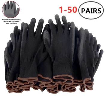 PU найлон предпазно покритие ръкавици градинарство работа защита строителни работници защитни ръкавици покритие машини работни ръкавици