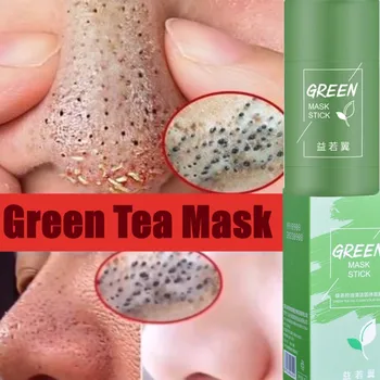 Green Tea Mask Stick Remove Blackheads Acne Deep Cleaning Purifying Clay Mask Oil Control Solid Mask Хидратираща грижа за кожата