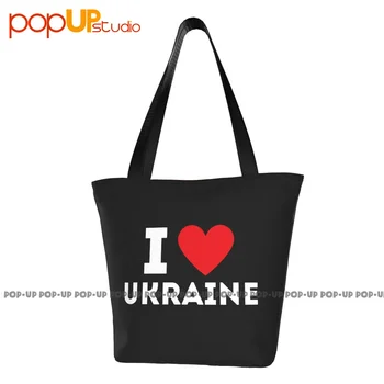 Обичам Украйна Чанти за пътуване в страната Преносима чанта за пазаруване Екологична