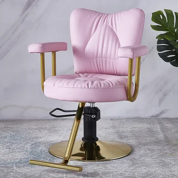 Розов Нов позлатен малък бръснарски стол от неръждаема стомана Персонализиран цветен салонен стол за бръснарски магазин