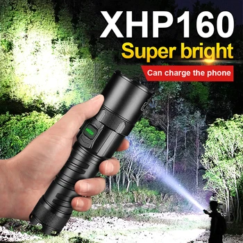  нов XHP160 мощен LED фенерче USB акумулаторна LED фенерче светлина висока мощност фенерче 18650 или 26650 водоустойчив къмпинг лампа