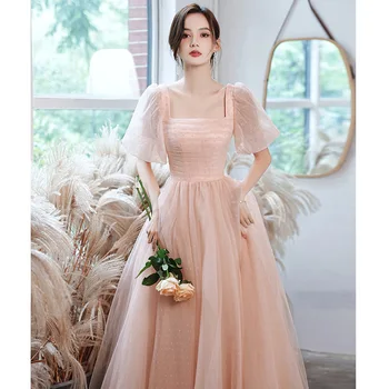 Абитуриентски вечерно парти рокля женски френски знаменитост принцеса розова марля пола рожден ден елегантен Cheongsam секси квадратни рокли врата