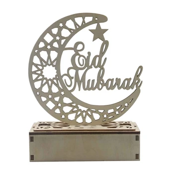 Дървена светодиодна светлина Palace Eid Мубарак декор Рамадан декорация мюсюлмански занаятчийски доставки Рамадан декорация Начало парти декор