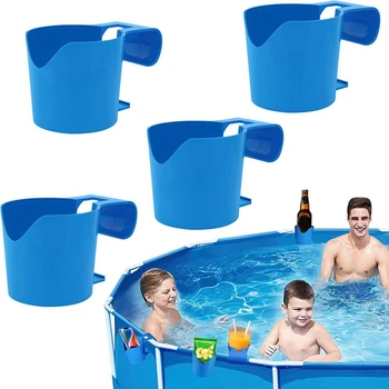 5Pcs Сини държачи за чаши край басейна Пластмасова контейнерна кука за плувен басейн Напитки за напитки Съхранение на бира
