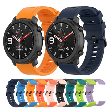 Hot Watch Band For Amazfit GTR 42mm 47mm Smart Watch 22mm гривна за китката за Xiaomi Huami Amazfit Pace / Stratos 2 / Stratos 3