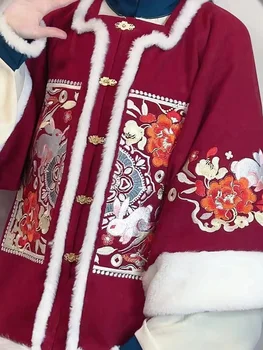 3 цвята 3PC Ming династия зимни ханфу рокля комплект квадратен нарязани яка сгъсти бродерия половин ръкав топло палто риза яке пола