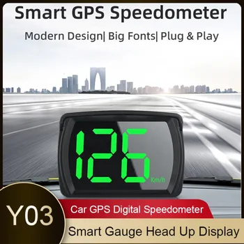 Y03 кола GPS HUD Head Up дисплей Универсален цифров скоростомер MPH Km / h Голям шрифт Скоростомер Displayer Авто електроника част