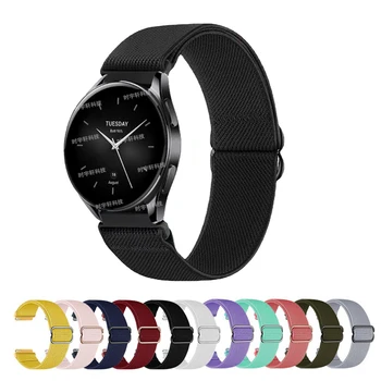 За Xiami Watch S2 42mm 46mm каишка 22mm найлон Loop гривна спортна лента за Xiaomi Watch S1 Pro / Color 2 / Realme Watch S Correa