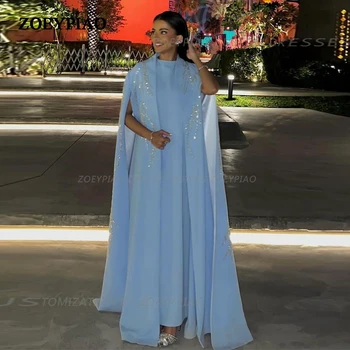 Луксозно небесно синьо Лъскави пайети Саудитски вечерни рокли Абитуриентска рокля O Neck Cape Sleeves Дубай Арабски парти рокли Вестидос 2023