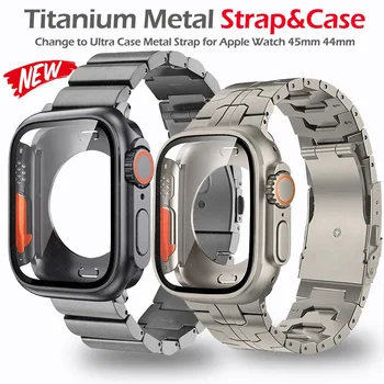 Titanium метална каишка + калъф за Apple Watch 44mm 45mm 40mm 41mm гривна Correa iWatch Series 8 7 6 SE 5 4 3 2 Калъф за пълно покритие