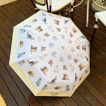 Нов чадър котка модел всички метеорологични чадър двойно предназначение кремообразно жълто слънце чадър слънцезащита UV защита чадър