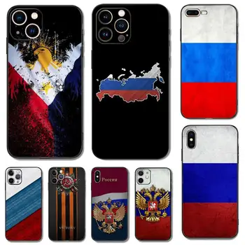 Знаме на Русия национална емблема Калъф за телефон за iPhone 11 12 Mini 13 14 Pro XS Max X 8 7 Plus SE XR Shell черен калъф за телефон