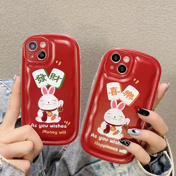 Creative боядисани мобилни капак за Iphone мек текст TPU телефонни калъфи за Iphone 14 13 12 11 Pro Max X XR XS Макс Добри пожелания Shell