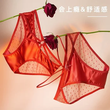 Есен и зима нов късмет дантела секси червена година на годината трансфер Фани пакет хип чист към късмет женско бельо