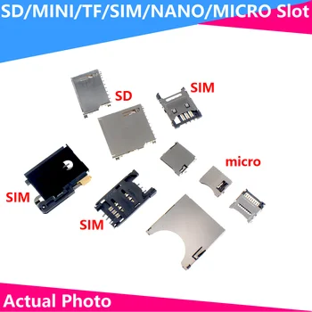 5pcs SD / Mini / TF / SIM / Nano / Micro Card Holder Card Slot Size Дълго и късо тяло със самостоятелно еластичен флип капак