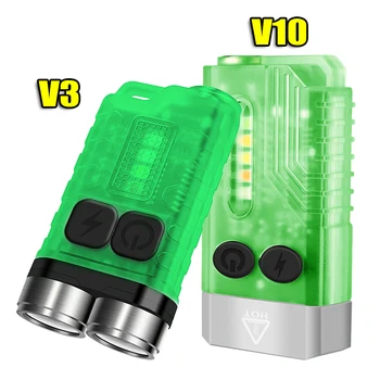 V3 / V10 MINI LED фенерче флуоресцентна ключодържател светлина преносим супер ярък факел TYPE-C USB зареждане аварийна работна светлина